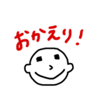 坊やは白黒（個別スタンプ：14）