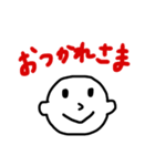 坊やは白黒（個別スタンプ：15）