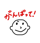 坊やは白黒（個別スタンプ：21）