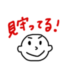 坊やは白黒（個別スタンプ：22）