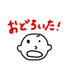 坊やは白黒（個別スタンプ：23）