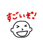坊やは白黒（個別スタンプ：24）