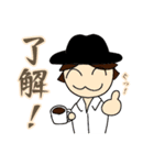 あるカフェマスターのスタンプ（個別スタンプ：8）