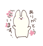 ゆるいうさぎ〜敬語編〜（個別スタンプ：4）