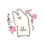ゆるいうさぎ〜敬語編〜（個別スタンプ：6）