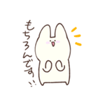 ゆるいうさぎ〜敬語編〜（個別スタンプ：8）