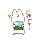 ゆるいうさぎ〜敬語編〜（個別スタンプ：10）