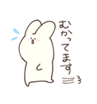 ゆるいうさぎ〜敬語編〜（個別スタンプ：11）
