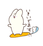 ゆるいうさぎ〜敬語編〜（個別スタンプ：12）
