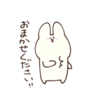 ゆるいうさぎ〜敬語編〜（個別スタンプ：15）