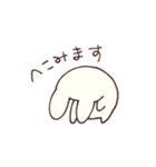 ゆるいうさぎ〜敬語編〜（個別スタンプ：16）