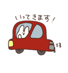 ゆるいうさぎ〜敬語編〜（個別スタンプ：21）