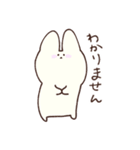 ゆるいうさぎ〜敬語編〜（個別スタンプ：23）