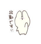 ゆるいうさぎ〜敬語編〜（個別スタンプ：24）
