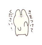 ゆるいうさぎ〜敬語編〜（個別スタンプ：29）