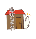 ゆるいうさぎ〜敬語編〜（個別スタンプ：30）