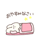 ゆるいうさぎ〜敬語編〜（個別スタンプ：31）
