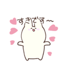 ゆるいうさぎ〜敬語編〜（個別スタンプ：32）