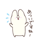 ゆるいうさぎ〜敬語編〜（個別スタンプ：35）