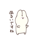 ゆるいうさぎ〜敬語編〜（個別スタンプ：37）
