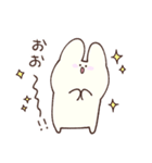 ゆるいうさぎ〜敬語編〜（個別スタンプ：38）