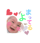 - 鳴海家 -（個別スタンプ：4）