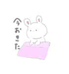 うさぎのももくん4（個別スタンプ：1）