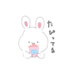 うさぎのももくん4（個別スタンプ：8）