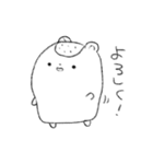 マロンと栗原くん（個別スタンプ：1）