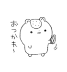 マロンと栗原くん（個別スタンプ：8）