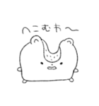 マロンと栗原くん（個別スタンプ：9）