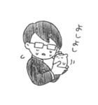 マロンと栗原くん（個別スタンプ：11）