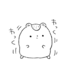 マロンと栗原くん（個別スタンプ：12）
