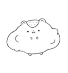マロンと栗原くん（個別スタンプ：17）