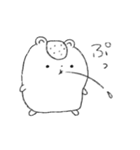 マロンと栗原くん（個別スタンプ：26）