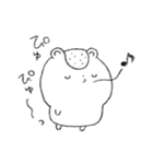 マロンと栗原くん（個別スタンプ：29）
