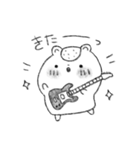 マロンと栗原くん（個別スタンプ：34）