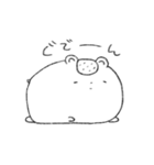 マロンと栗原くん（個別スタンプ：35）