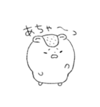 マロンと栗原くん（個別スタンプ：36）