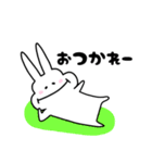 ぷにうさぎ2（個別スタンプ：4）