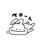 ぷにうさぎ2（個別スタンプ：21）