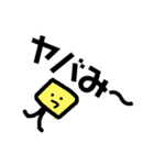 使える！おもしろ語すたんぷ（個別スタンプ：4）