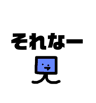 使える！おもしろ語すたんぷ（個別スタンプ：5）