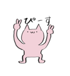 変形するウサギ（個別スタンプ：1）