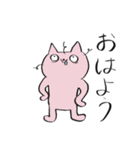 変形するウサギ（個別スタンプ：2）