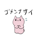 変形するウサギ（個別スタンプ：6）