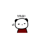 おもらしろっかいめ（個別スタンプ：3）