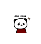 おもらしろっかいめ（個別スタンプ：11）