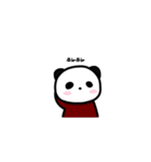 おもらしろっかいめ（個別スタンプ：19）