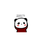 おもらしろっかいめ（個別スタンプ：20）